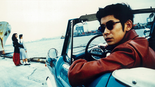 THE STAIRWAY TO THE DISTANT PAST